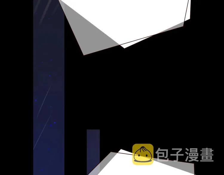 第18话 曾经年少 第101页