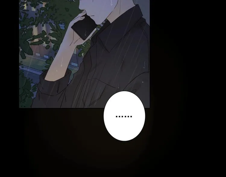 第18话 曾经年少 第106页