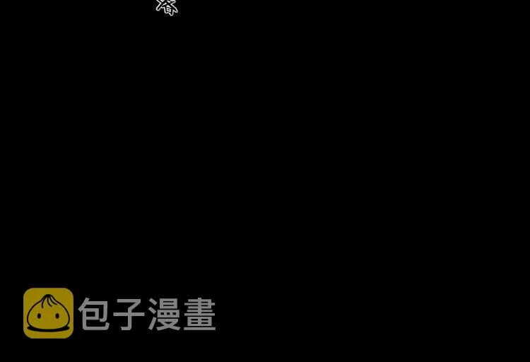 第18话 曾经年少 第117页