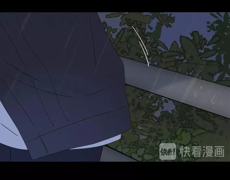 第18话 曾经年少 第119页