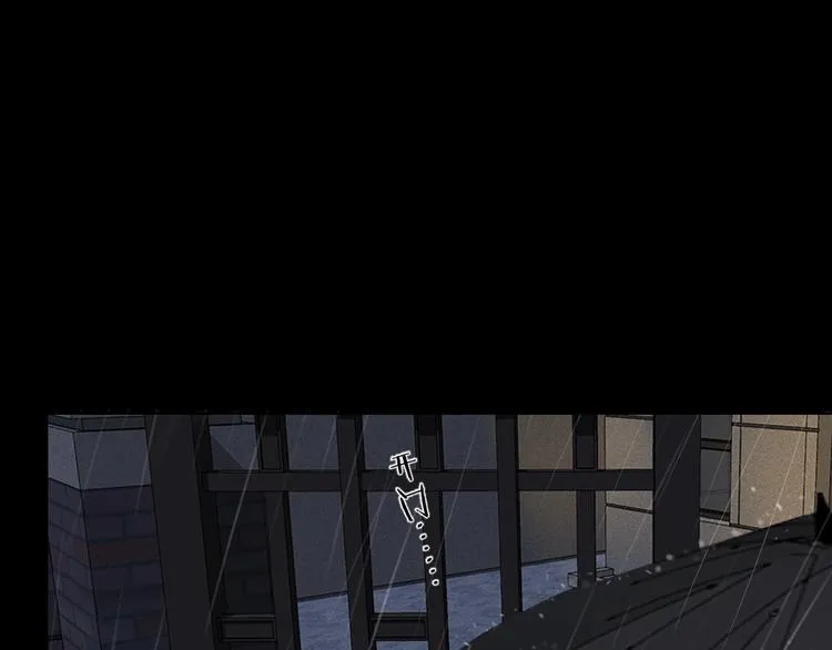 第18话 曾经年少 第136页