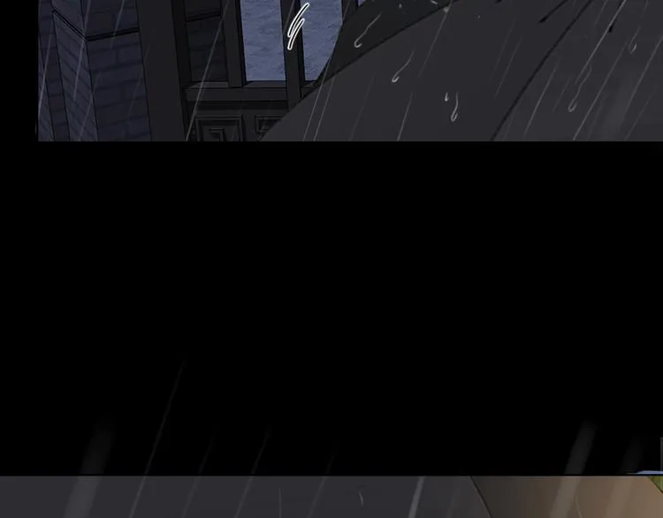 第18话 曾经年少 第137页