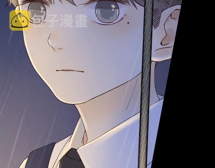 第18话 曾经年少 第143页