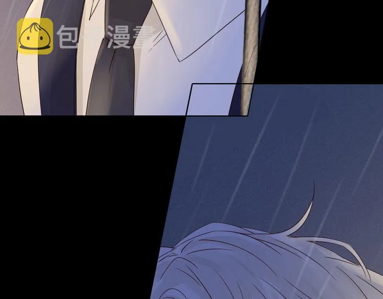 第18话 曾经年少 第144页