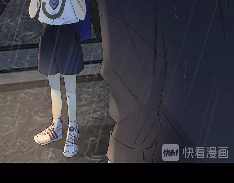 第19话 修罗之地 第25页