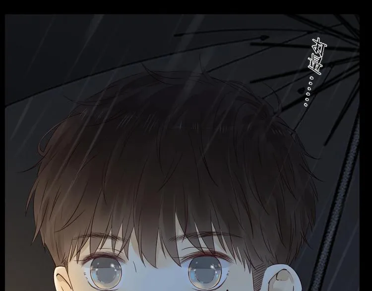 第19话 修罗之地 第27页