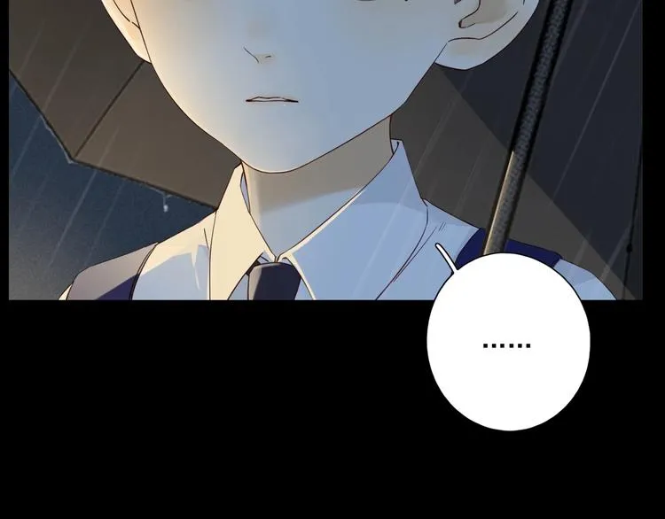 第19话 修罗之地 第28页