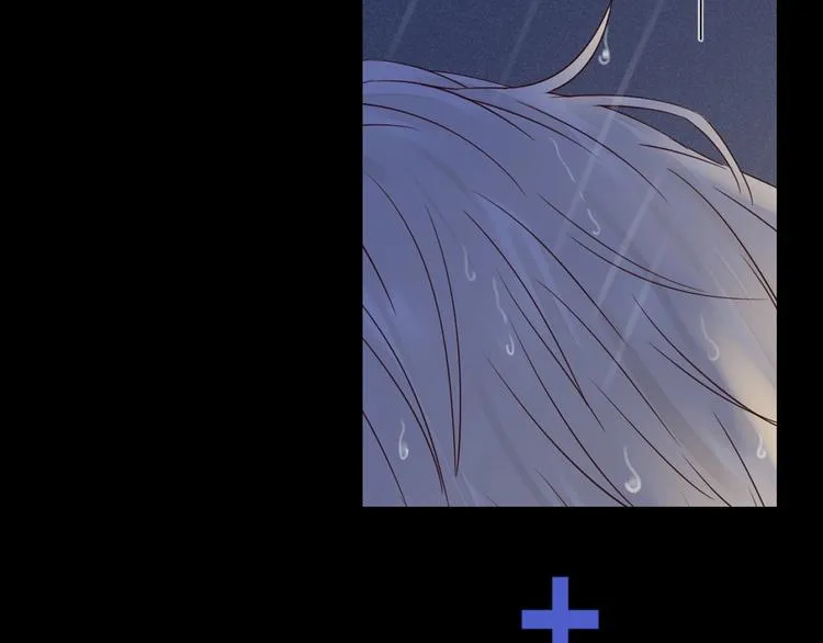 第19话 修罗之地 第31页