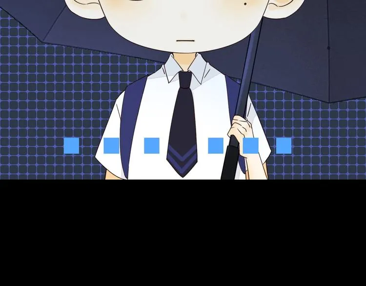 第19话 修罗之地 第38页