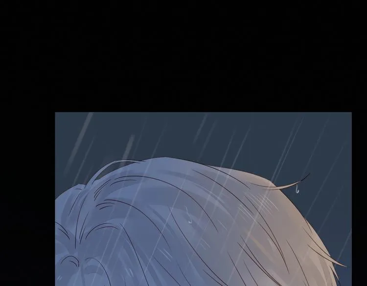 第19话 修罗之地 第46页