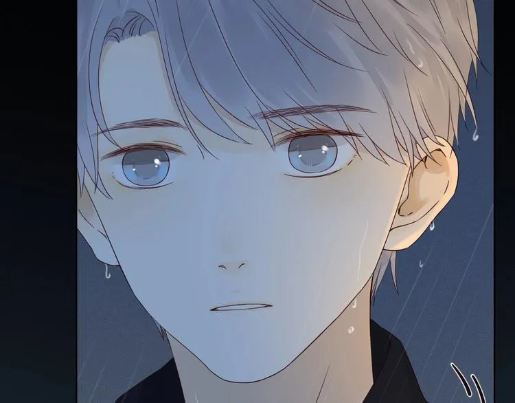 第19话 修罗之地 第47页