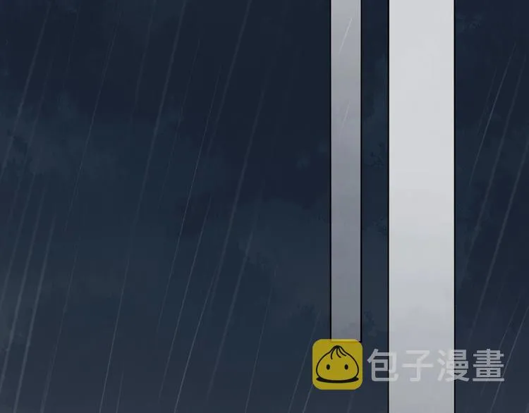 第19话 修罗之地 第49页