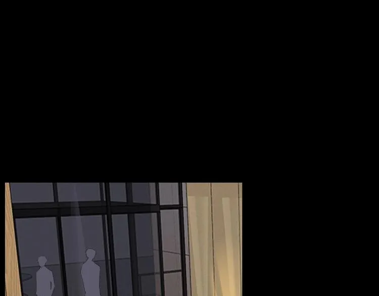 第19话 修罗之地 第57页