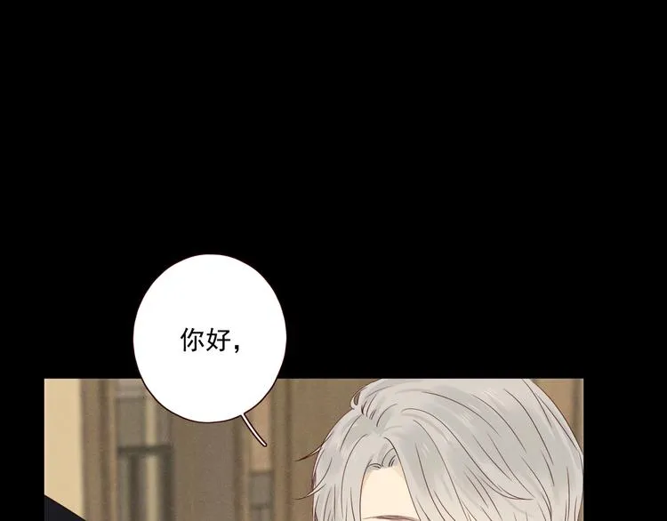 第19话 修罗之地 第62页