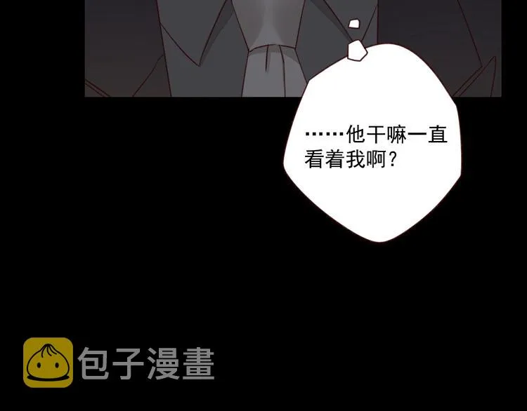 第19话 修罗之地 第79页