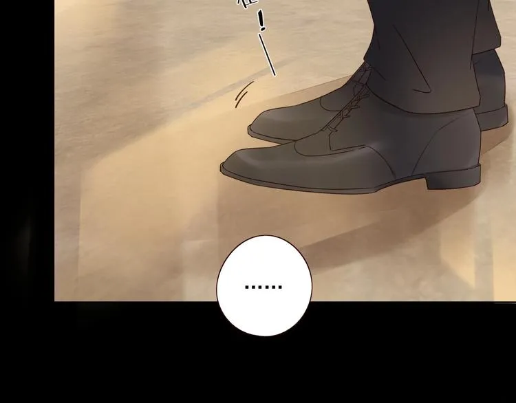 第19话 修罗之地 第88页