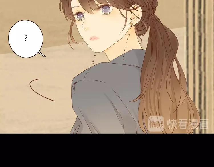 第19话 修罗之地 第118页