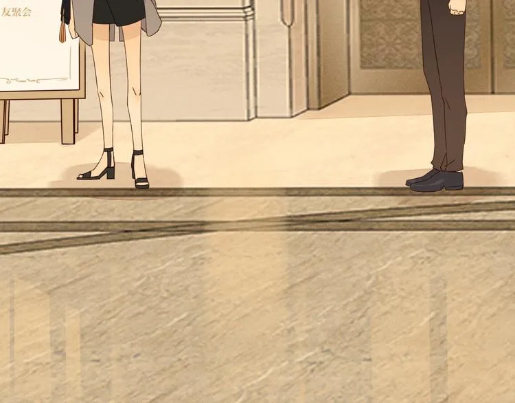 第19话 修罗之地 第129页