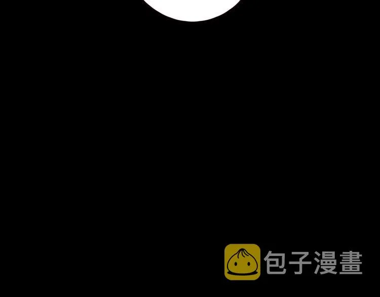 第20话 醋意浓浓 第12页