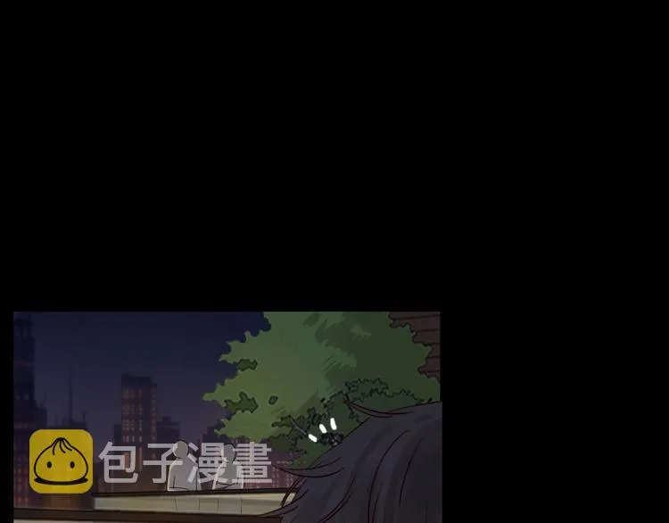 第20话 醋意浓浓 第75页