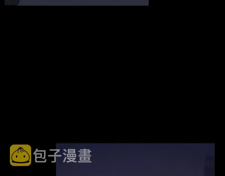 第20话 醋意浓浓 第77页
