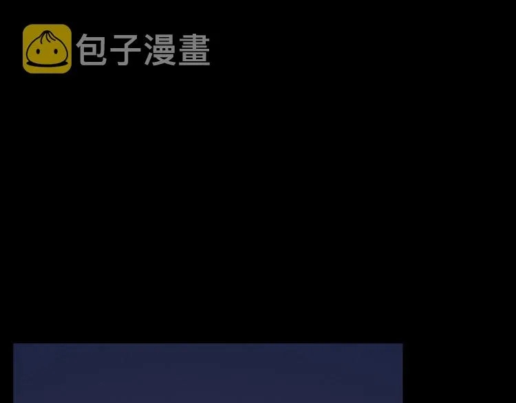 第20话 醋意浓浓 第84页
