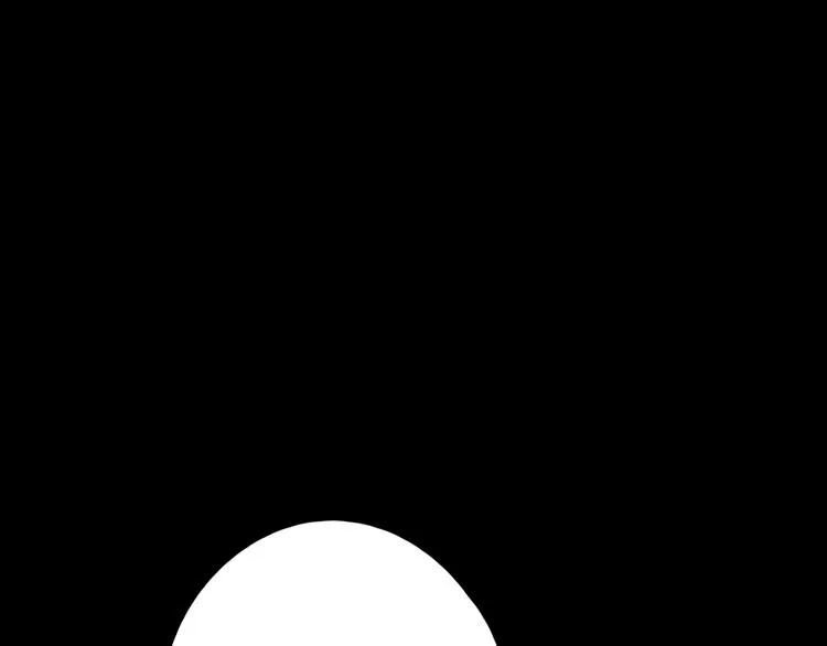 第20话 醋意浓浓 第99页