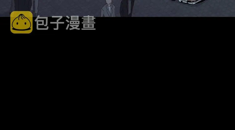 第20话 醋意浓浓 第125页