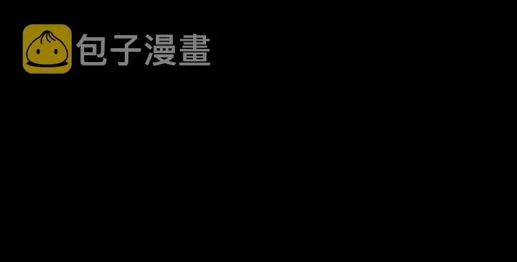 第20话 醋意浓浓 第145页