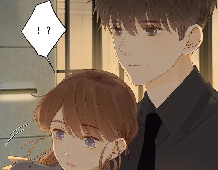 第21话 揽你入怀 第35页