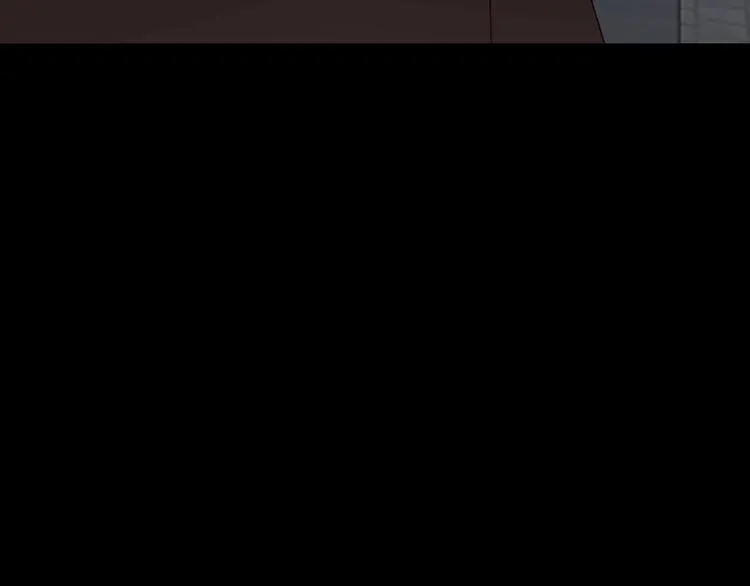 第21话 揽你入怀 第45页