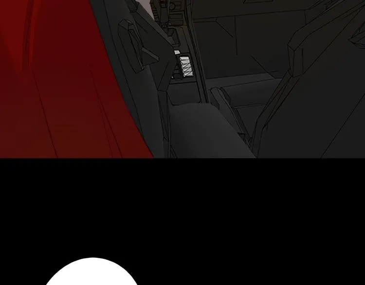 第21话 揽你入怀 第54页