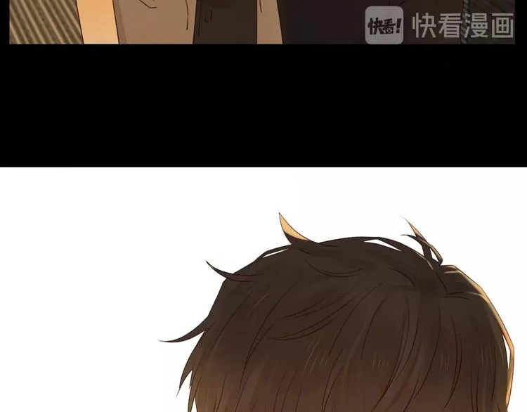 第21话 揽你入怀 第69页