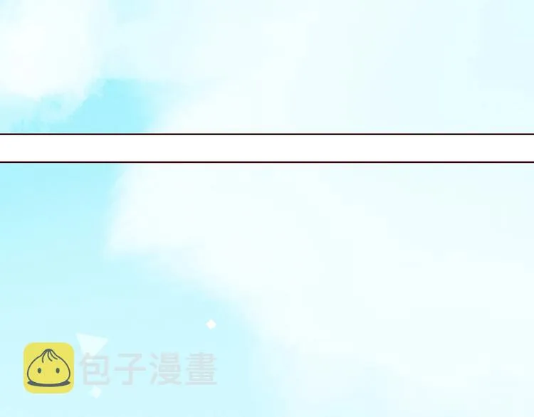 回忆篇1 碎裂之爱 第7页
