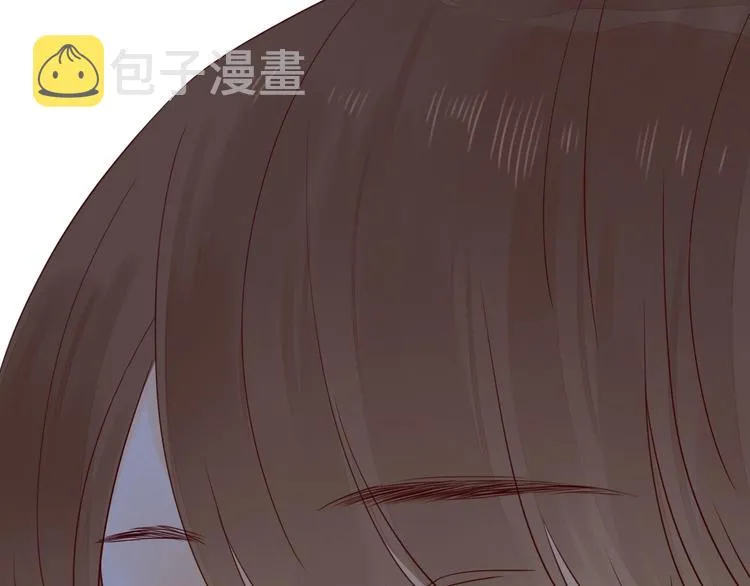 回忆篇1 碎裂之爱 第54页