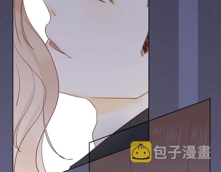 回忆篇1 碎裂之爱 第66页