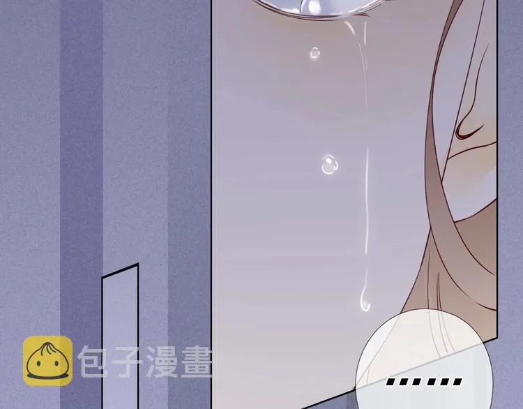 回忆篇1 碎裂之爱 第68页