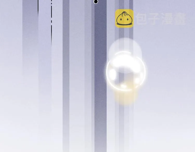 回忆篇1 碎裂之爱 第71页