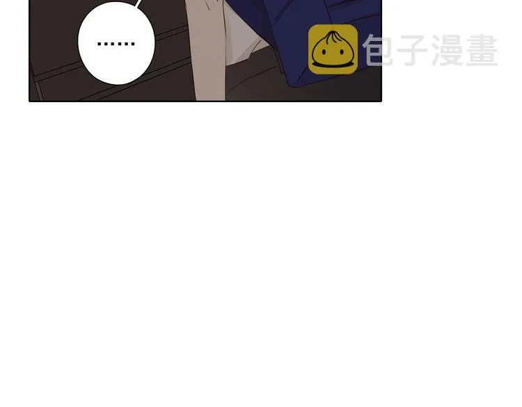 回忆篇1 碎裂之爱 第96页