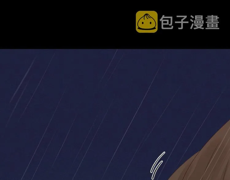 回忆篇1 碎裂之爱 第108页
