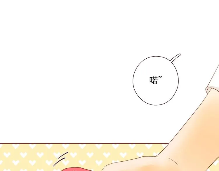 第22话 意外之事 第14页