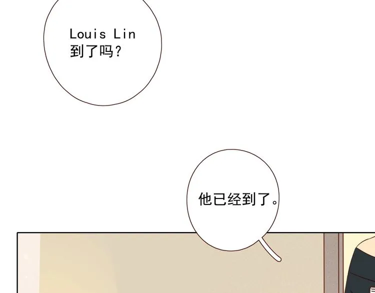 第22话 意外之事 第52页