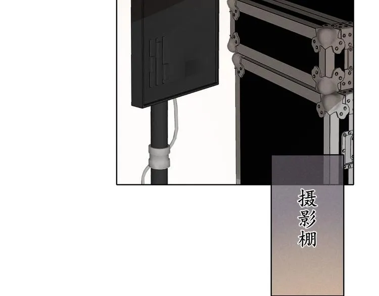 第22话 意外之事 第57页