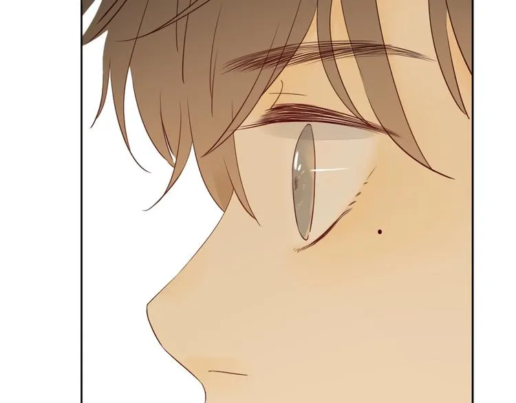 第23话 护你周全 第9页
