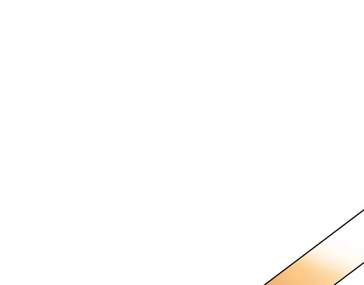 第23话 护你周全 第17页