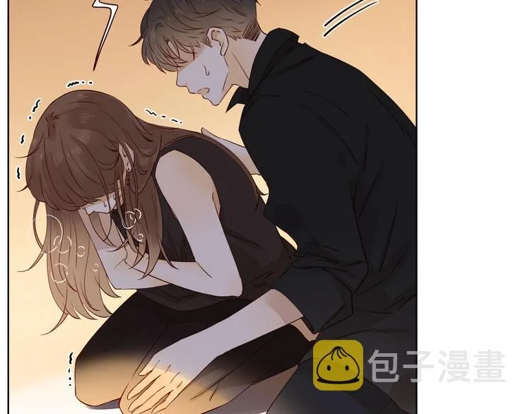 第23话 护你周全 第24页