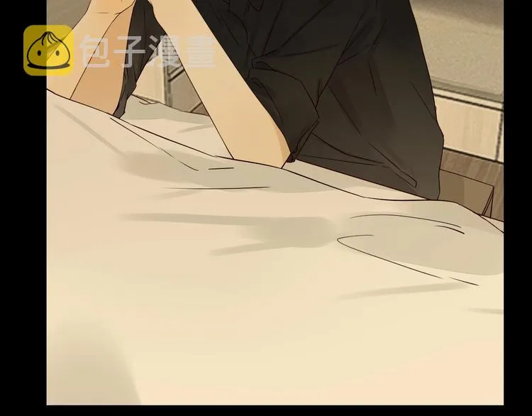 第24话 亲密接触 第7页