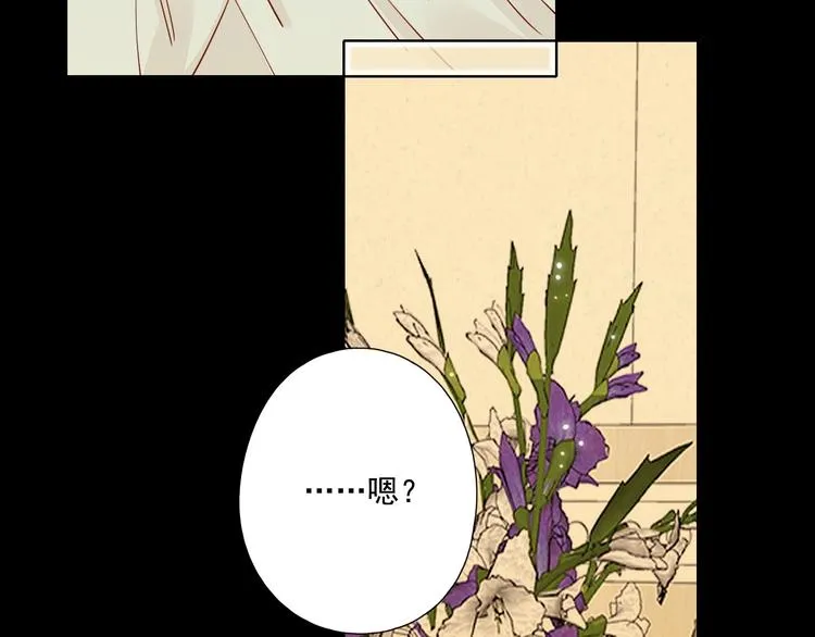 第24话 亲密接触 第107页