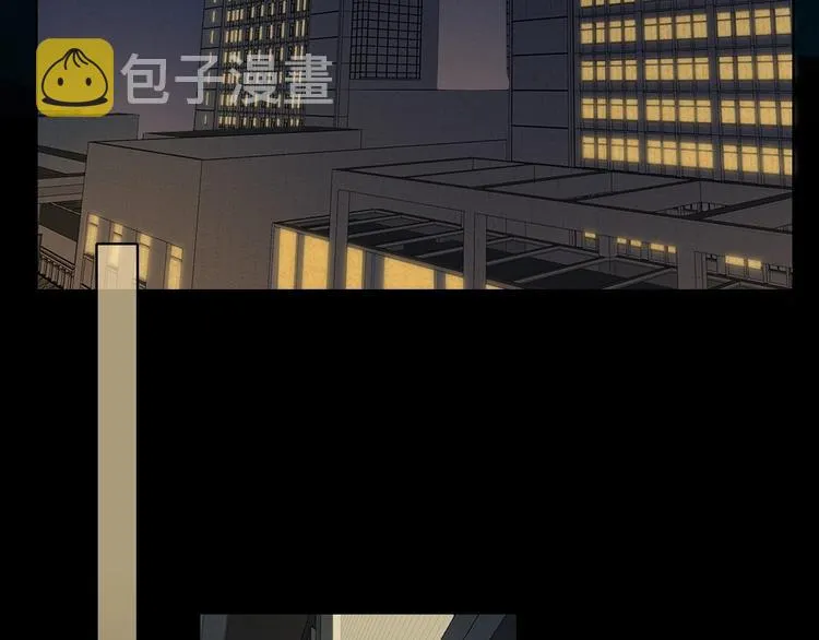 第25话 求婚发言 第18页