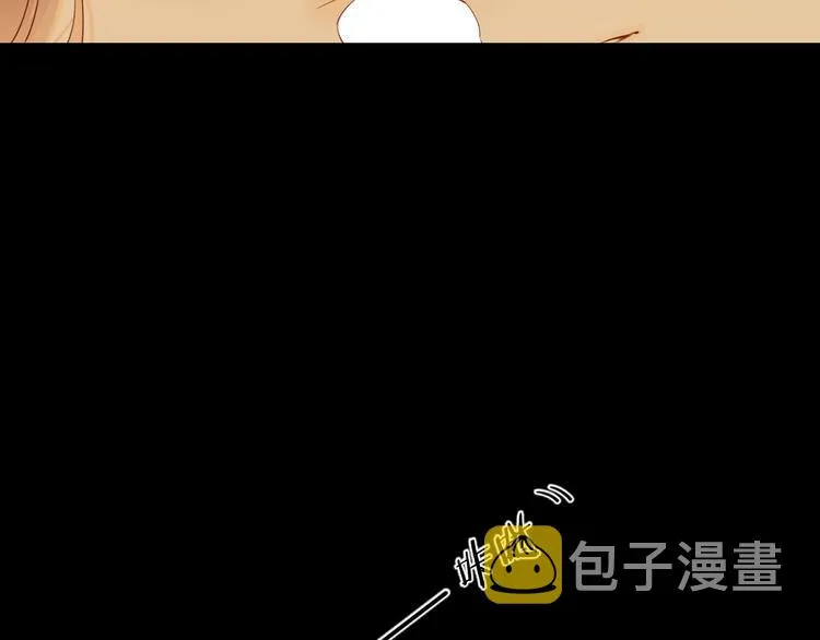 第25话 求婚发言 第49页
